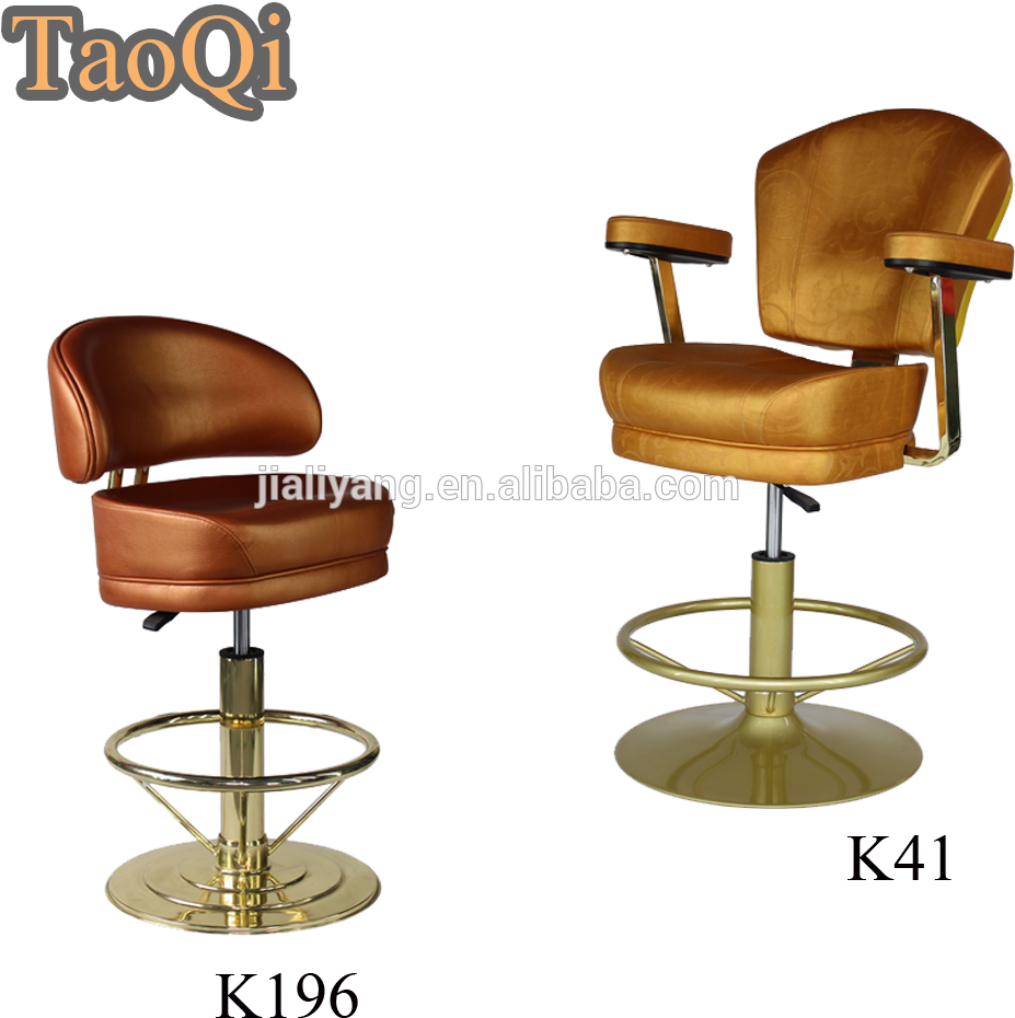 2017 Hot Sale Bar Stools King And Queen Chairs Cheap - Casino (350x350), Png Download