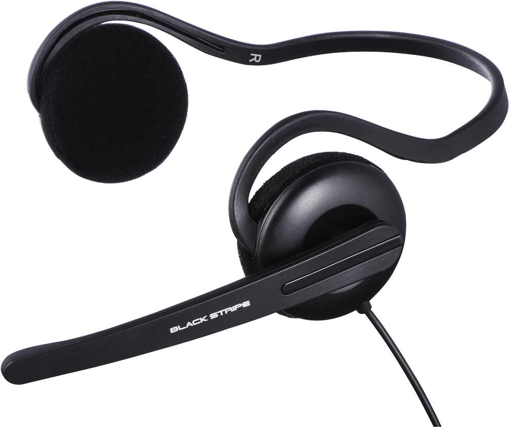 "black Stripe" Pc Neckband Headset - Hama Black Stripe On-ear Headset - Cardioid - Black (1100x1100), Png Download