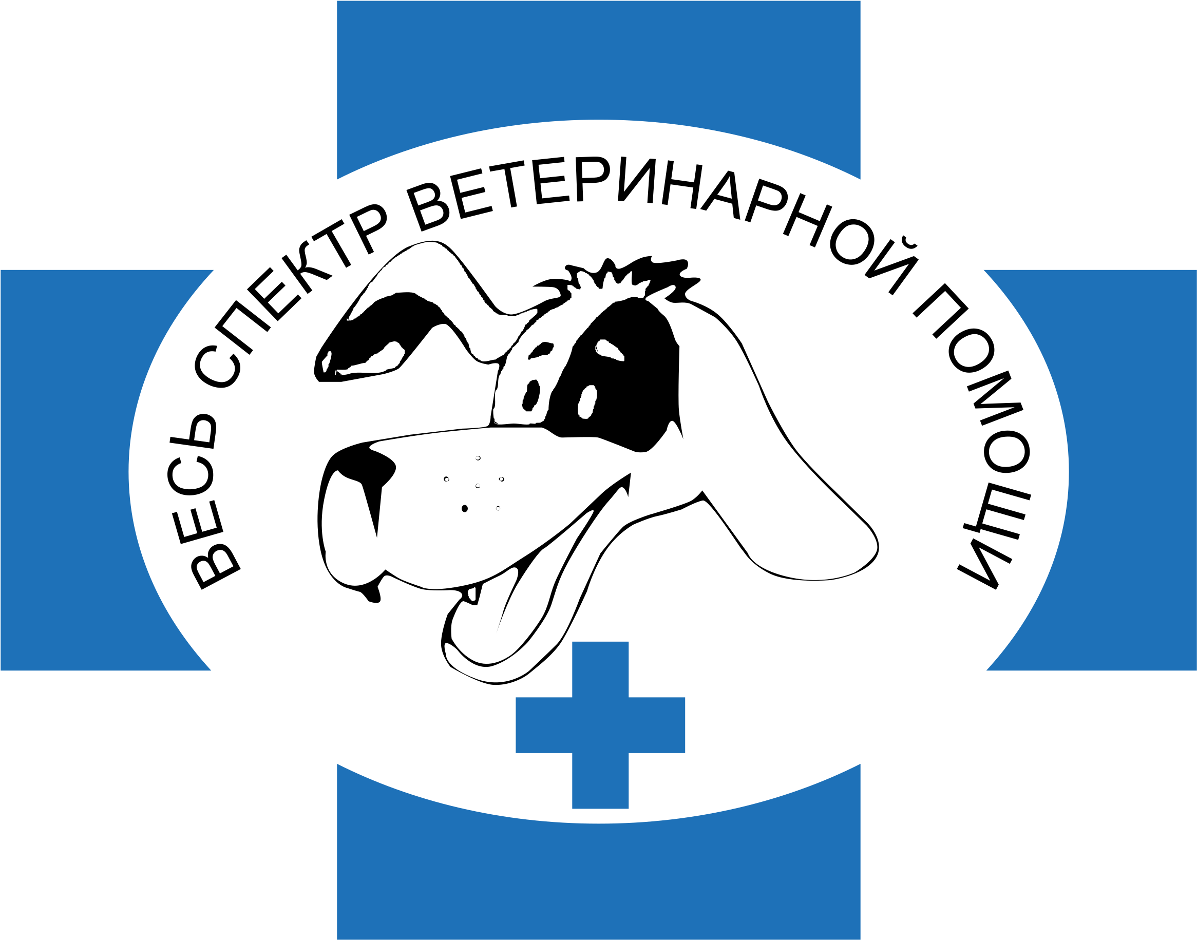 Dingo Logo Png Transparent - Dingo (2400x2400), Png Download