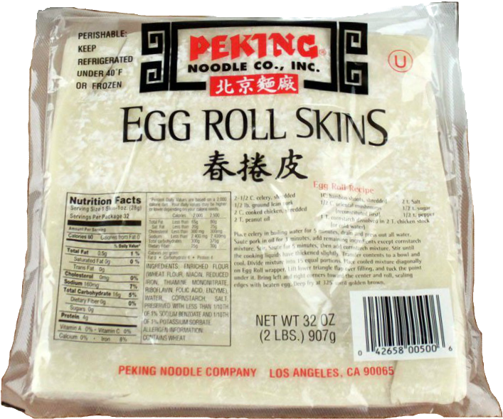 Peking Wrapper-egg Roll 20/2 Lb - Bratwurst (750x750), Png Download