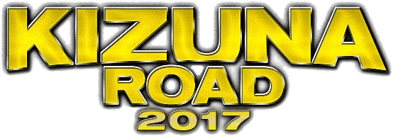 Tuesday, June 20th - Njpw Kizuna Road 2018 (587x372), Png Download