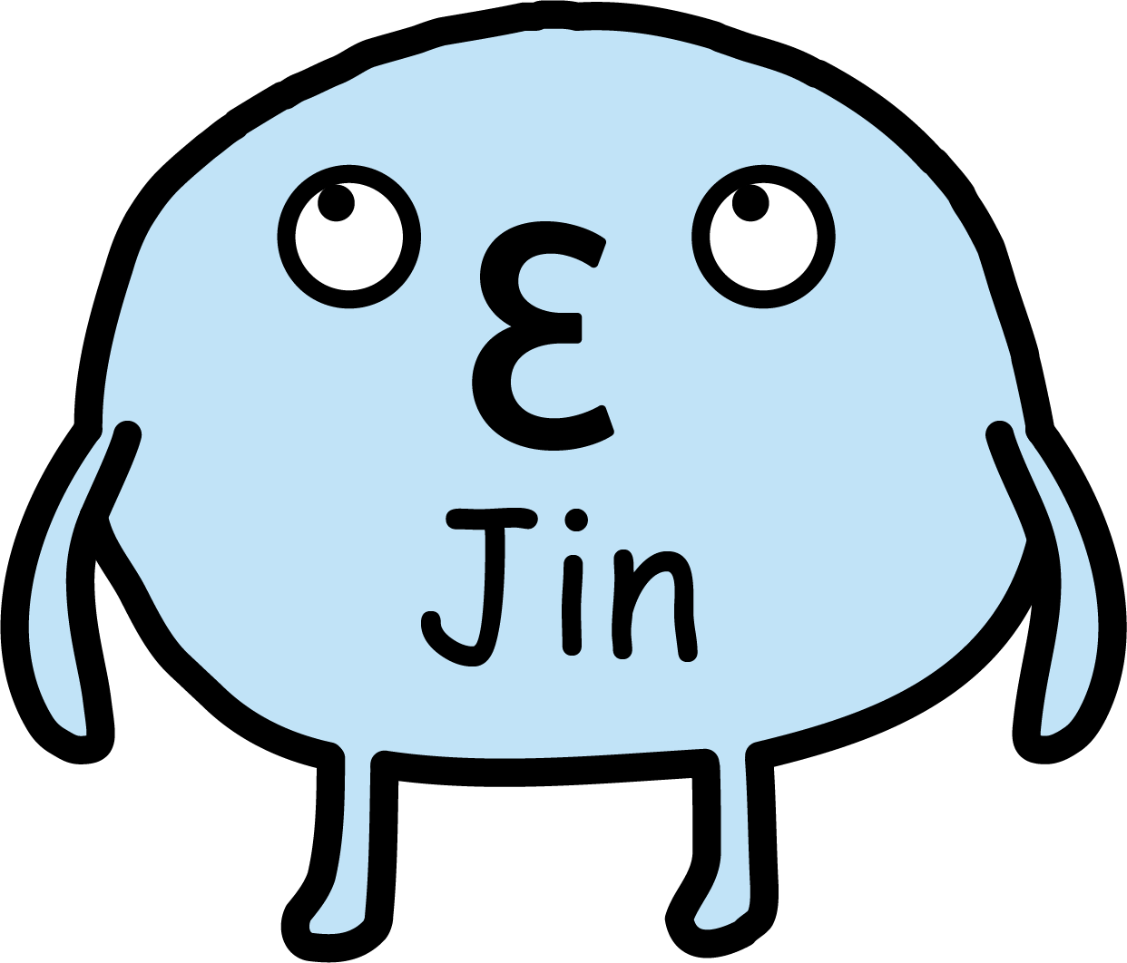 About Me - Biological Illustration (1242x1062), Png Download