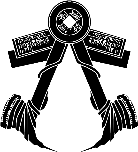 Mongol - Assassin's Creed Mongolia Logo (647x648), Png Download