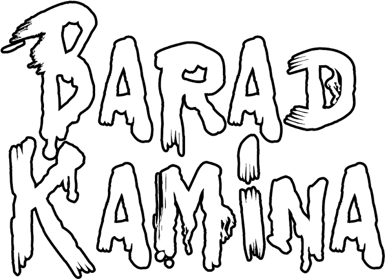 Text Png Download - Calligraphy (1600x1600), Png Download