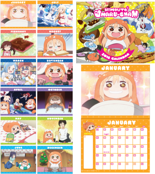 Himouto Umaru-chan 2018 Calendar Months - Himouto! Umaru-chan: The Complete Collection (562x600), Png Download