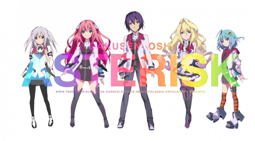 Releases - Asterisk War Character Anime (1038x576), Png Download