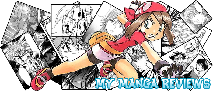 My Manga Reviews - Manga (700x300), Png Download