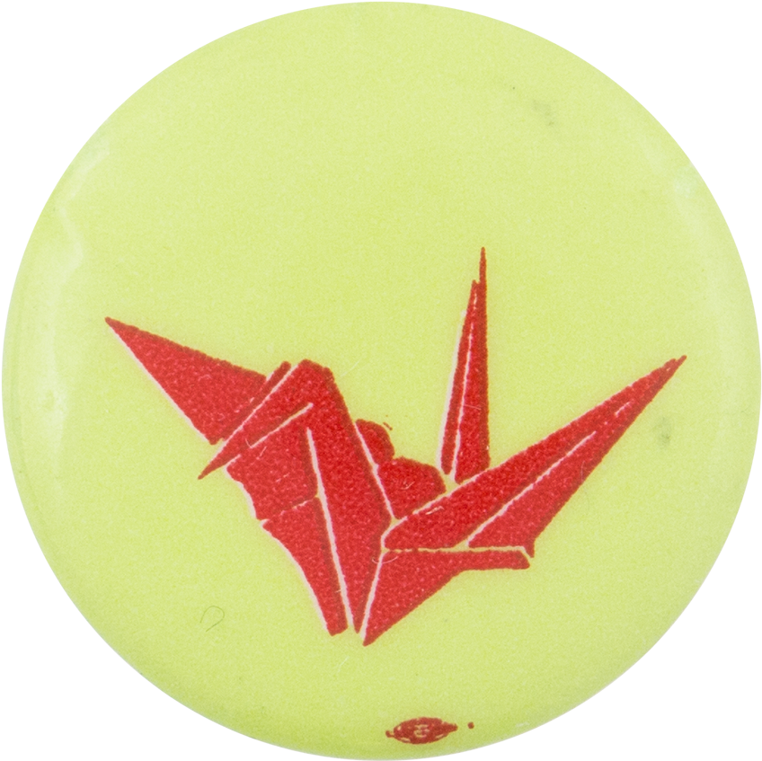 Origami Crane - Emblem (1000x1049), Png Download