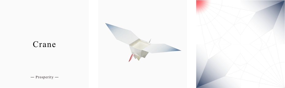 We Created These Motifs In Colors Evoking Ukiyo-e, - Crane (930x290), Png Download