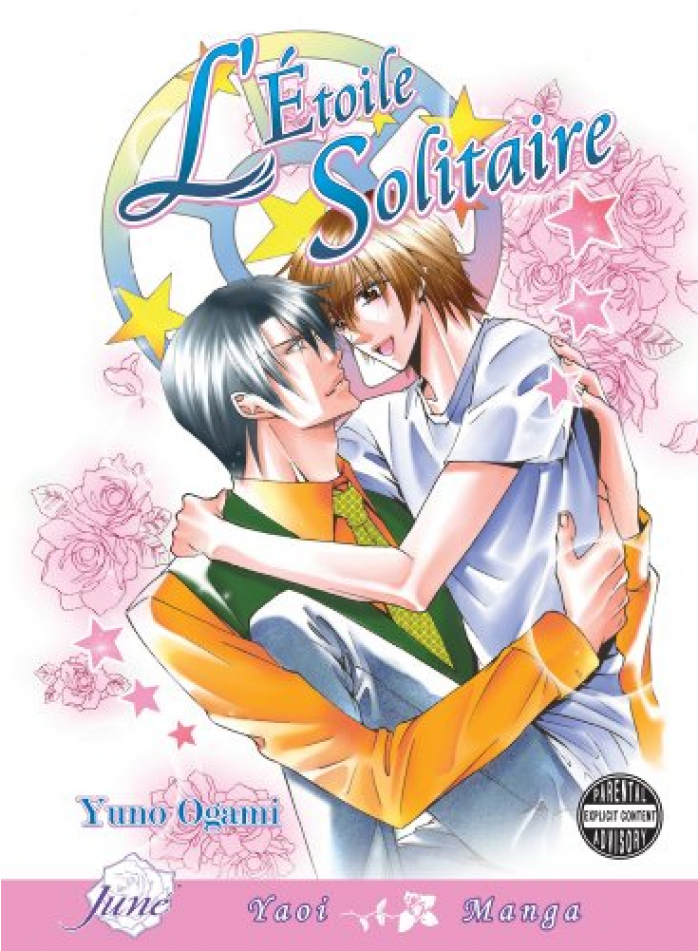 Купете Manga Yaoi - L Etoile Solitaire (950x950), Png Download