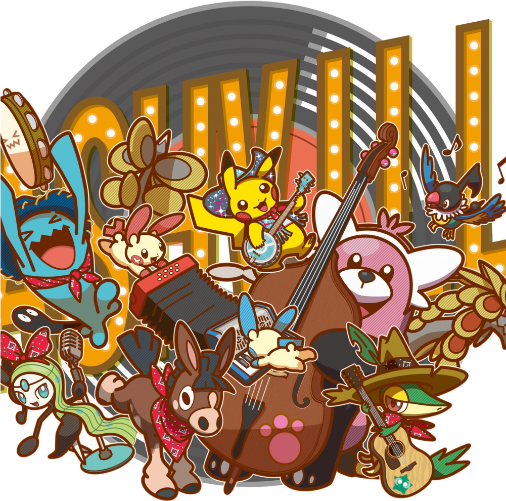 Nashville Worlds - Pokemon World Championships 2018 (1000x1000), Png Download