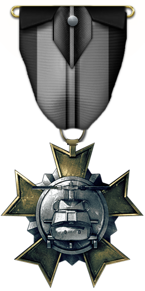 Awards - Frozencpu Chrome Battlefield - Heli Menace - Case Badge (285x570), Png Download