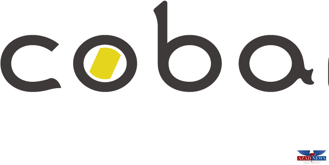 Coban Logo Final - Currency (741x426), Png Download