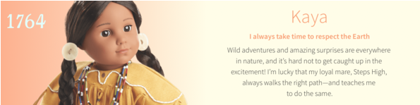 Big Image Screen Shot 2018 03 30 At - Girl (594x354), Png Download