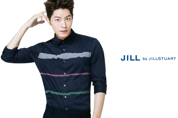 Dap Models On Twitter - Hong Jong Hyun Wallpaper Hd (600x398), Png Download