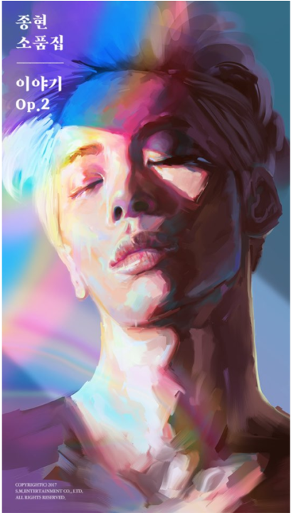 Another Jjong Blog - Jonghyun Collection Story Op 2 (540x720), Png Download