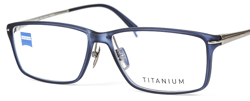 Service Content, Glasses Processing Qs Guarantee - Glasses (800x800), Png Download