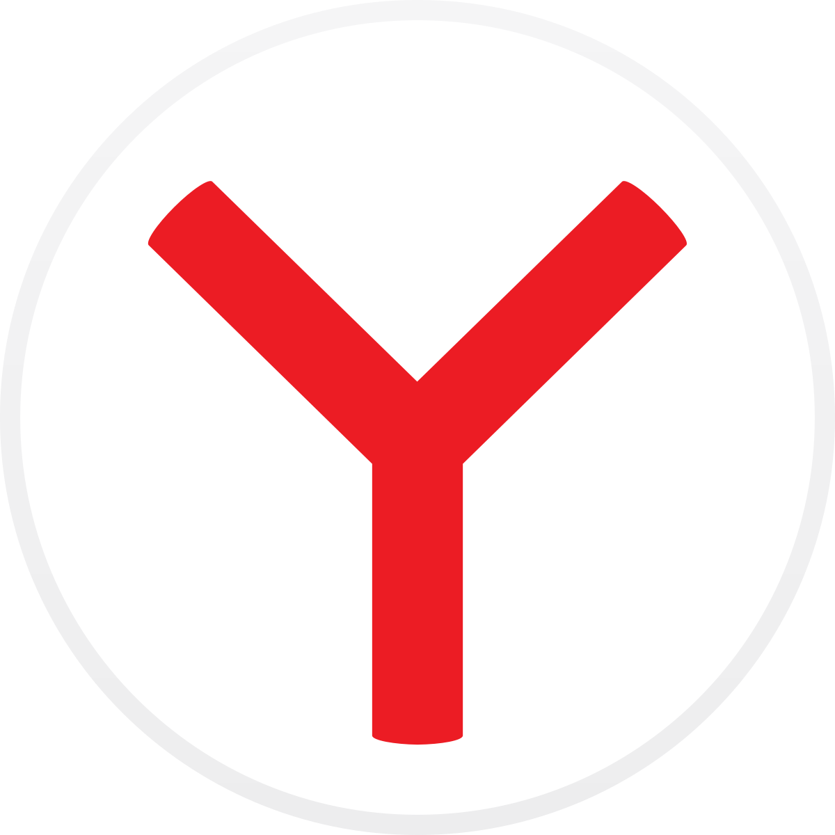 Historia Del Buscador Yandex (1200x1200), Png Download