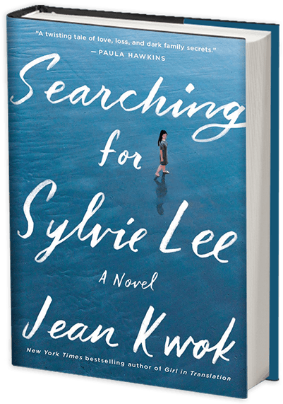 Searching For Sylvie Lee: A Novel (400x600), Png Download