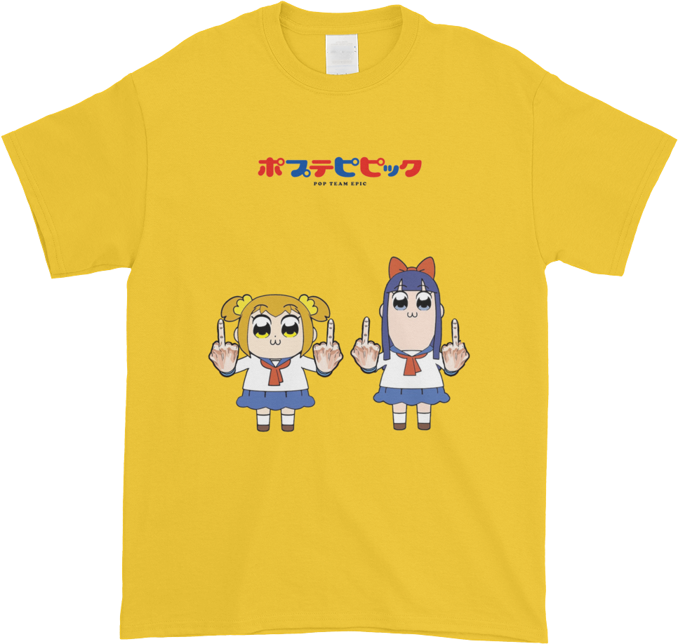 Praise The Lord And Break The Law (1000x1000), Png Download