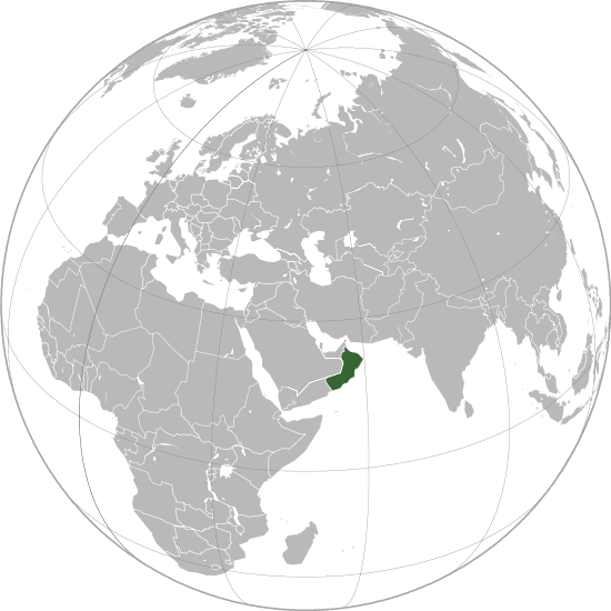 Where In The World - Saudi Arabia Map Globe (550x550), Png Download