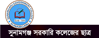 Bangladesh Islami Chattra Sena (400x400), Png Download