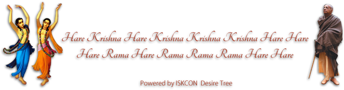 I'll Post Very Crucial Information Found In Relevant - Hare Rama Hare Krishna Chaitanya (680x182), Png Download
