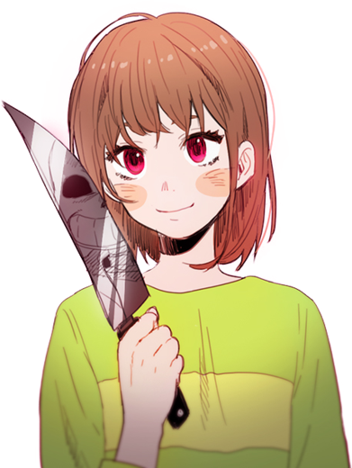Chara Sticker - Undertale God Of Destruction (391x520), Png Download