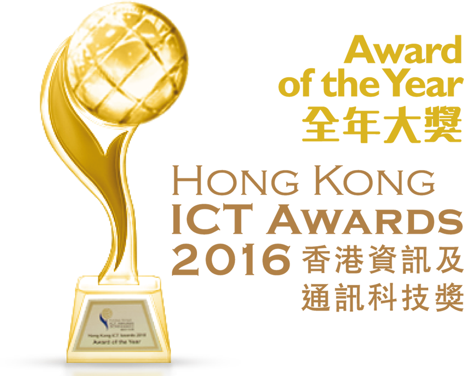 View Larger Image Ict Year Award - Trophy (1000x800), Png Download