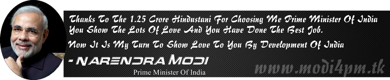 Thanks To Each & Every Voter Of India For Choosing - Narender Modi Ka Namo Mantra (hindi) (paperback) (1600x328), Png Download
