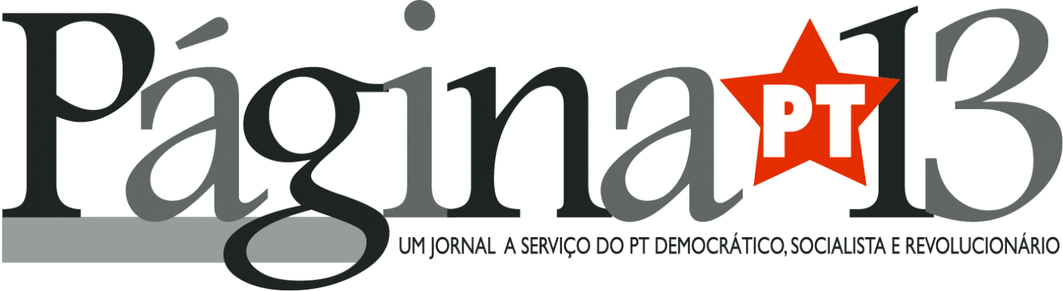 Comente Cancelar Resposta - 2018 (1500x411), Png Download