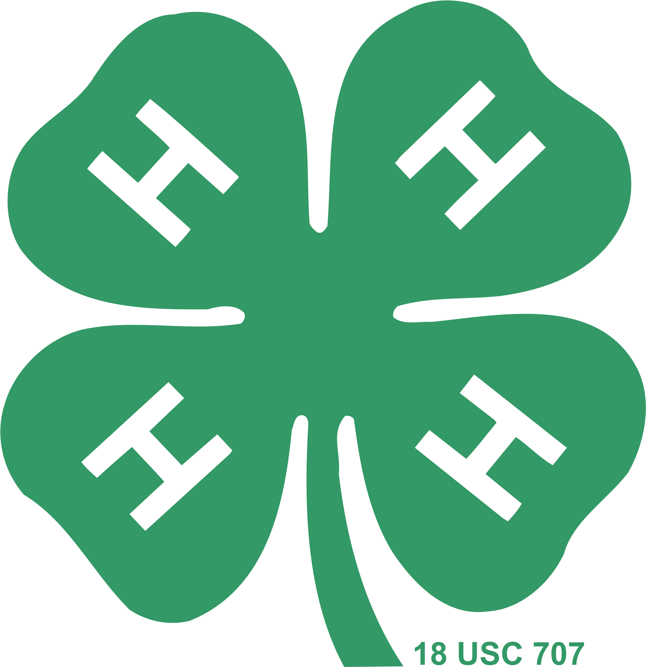 4h Logo Png Transparent - 4 H Logo Png (2400x2696), Png Download
