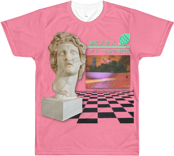 Macintosh Plus - Macintosh Plus Floral Shoppe Album Cover (600x600), Png Download