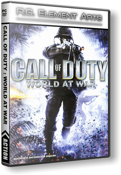 Скачать Call Of Duty - Duty World At War (400x577), Png Download