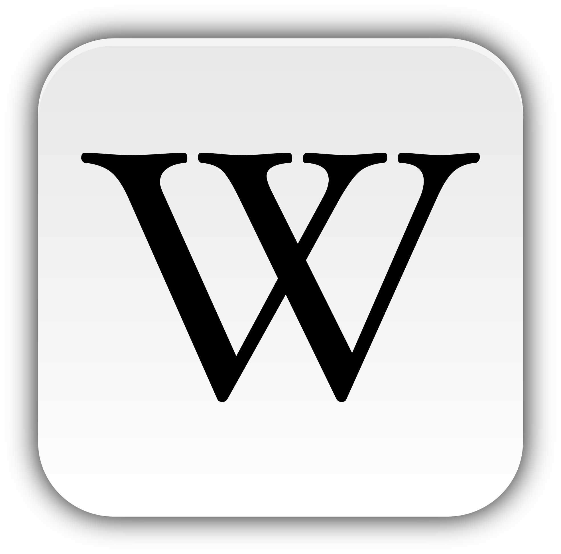 Open - Wikipedia App Icon Png (2000x1977), Png Download