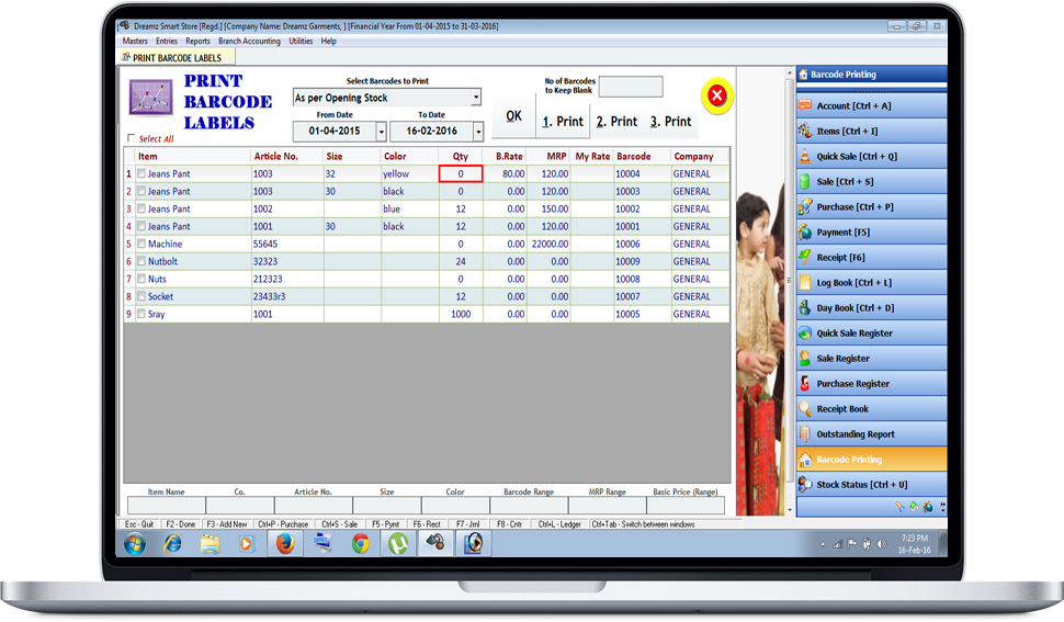 You Can Print The Barcode In Normal Printer And Save - Portable Network Graphics (970x567), Png Download