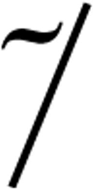 Tilde Slash Poetry - Marking Tools (400x400), Png Download