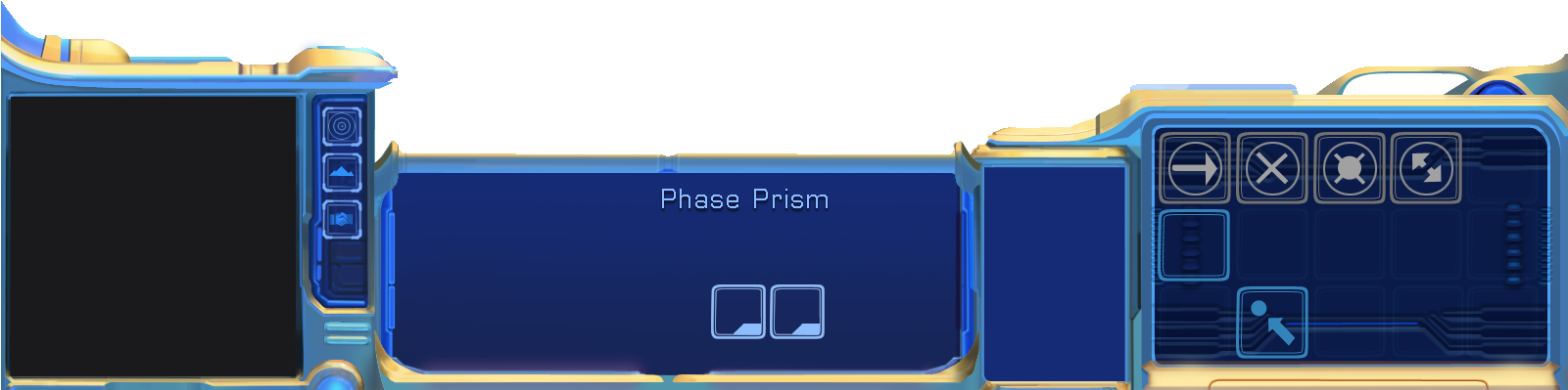 Starcraft - Starcraft 2 Ui Png (1600x413), Png Download