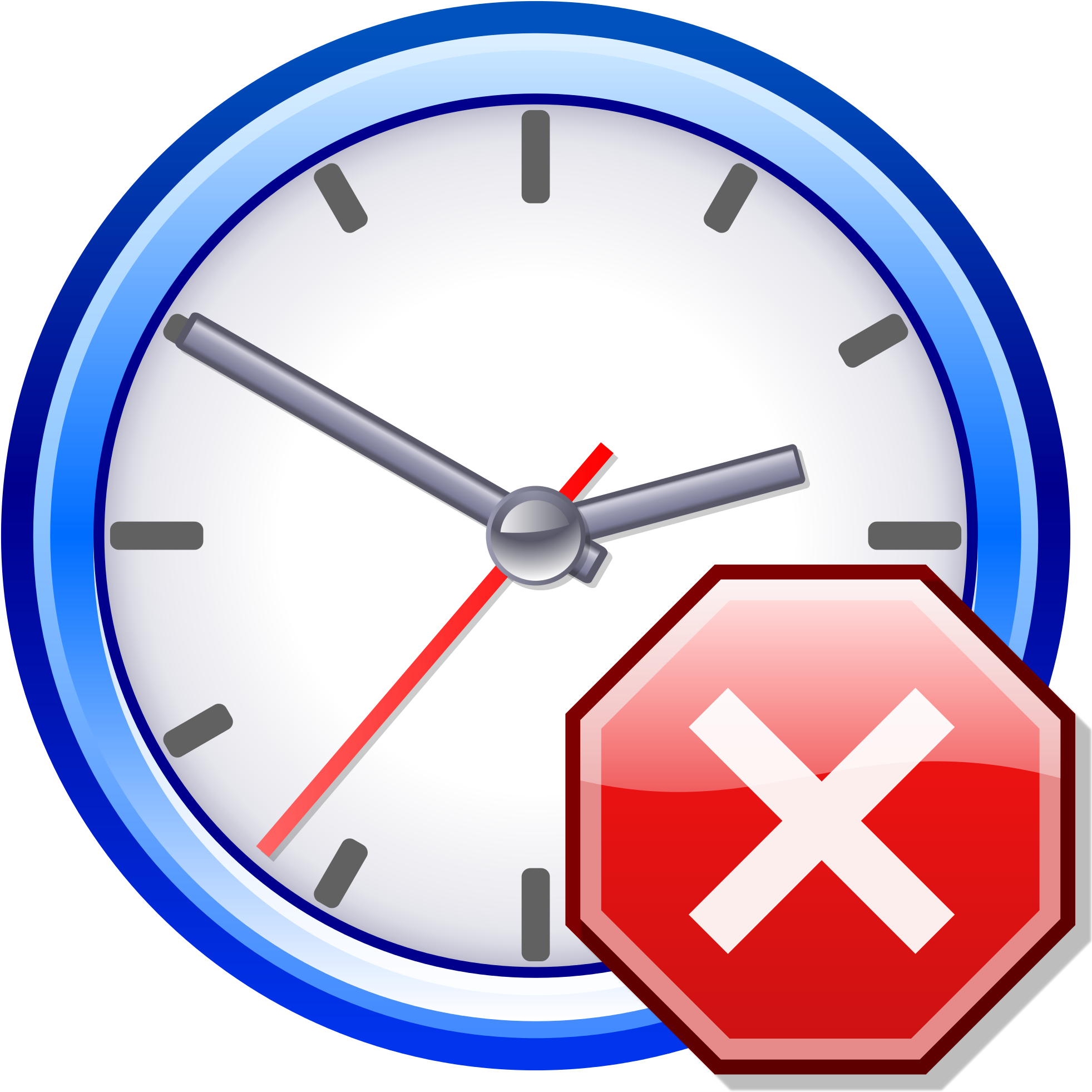 Open - St Marys Public School Logo (2000x2000), Png Download