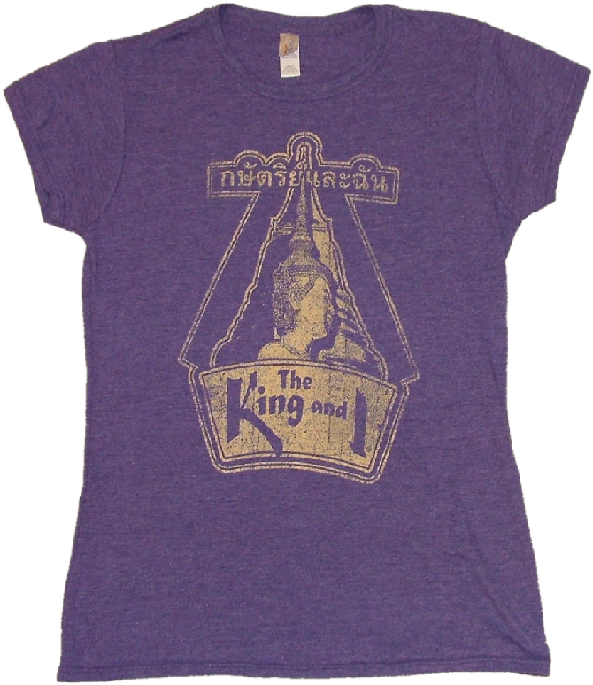 King And I Ladies Heather Purple Tee- Customizable - The King And I (800x800), Png Download