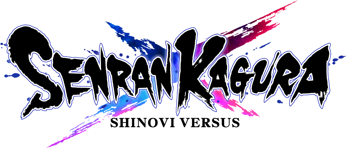 Nba 2k15 Logo Transparent - Senran Kagura Shinovi Versus Let's Get Physical Limited (1600x711), Png Download