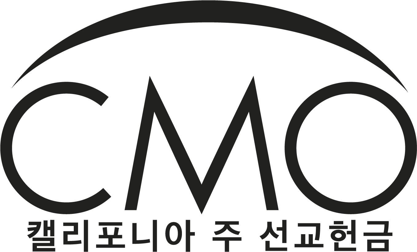 Cmo Korean Black Logo - Korean Language (1363x819), Png Download