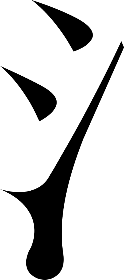 The Common Fingering Word Microsoft Song Fan Comments (434x981), Png Download