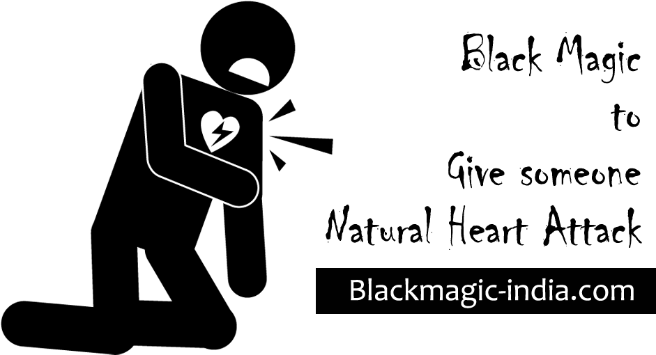 Black Magic For Heart Attack - Heart Attack Icon Png (1000x556), Png Download