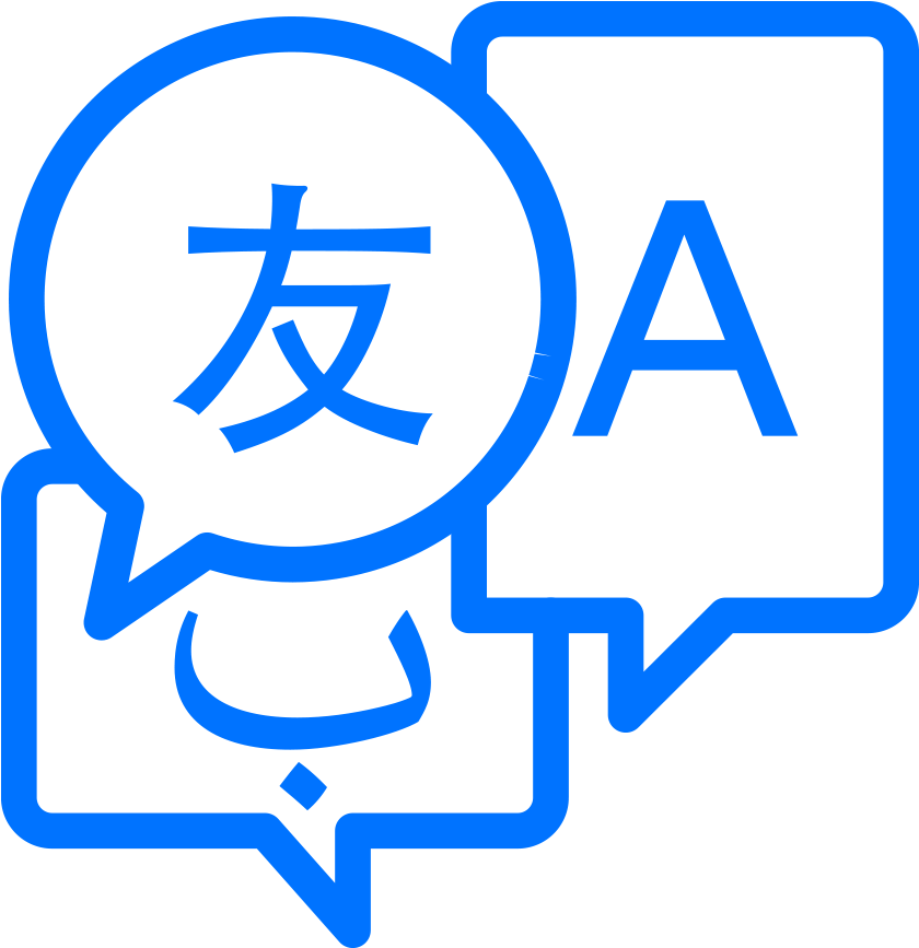<b>learn From Any Language</b> <span>so Your - Maket Development Services (studio 3 Dimensional) (1024x1024), Png Download