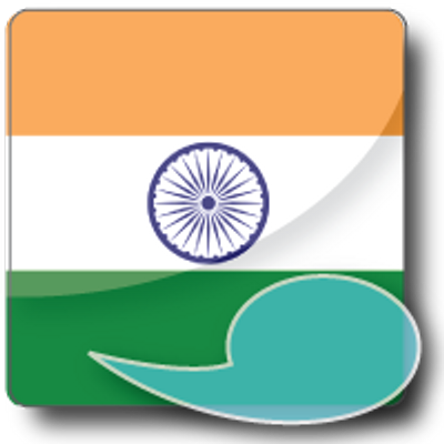 Hindi Language - India Republic Day 2018 (400x400), Png Download
