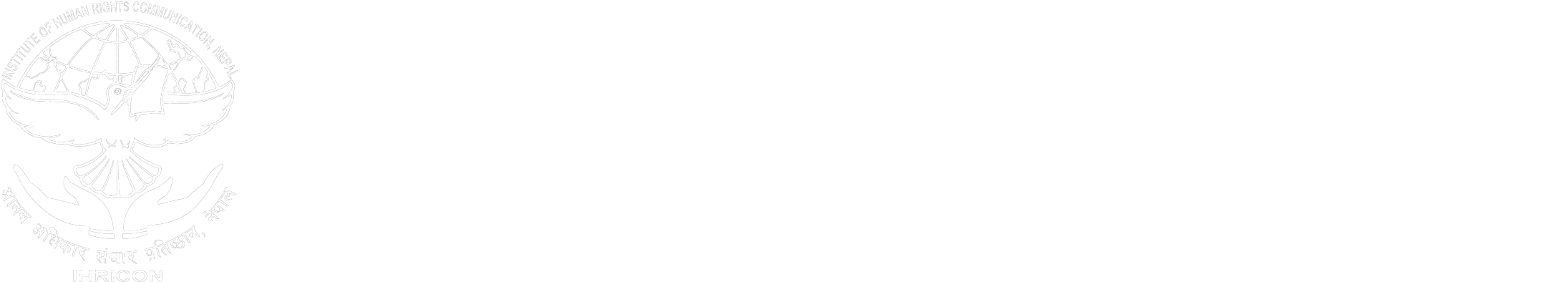 White Gmail Icon Png (2257x467), Png Download