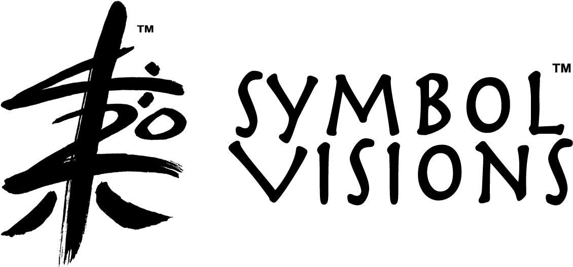 Symbol Visions, Llc - Calligraphy (1200x583), Png Download