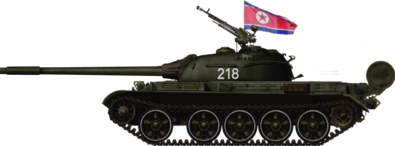 North Korean Type 59 Mbt - Type 59 North Korea (791x293), Png Download