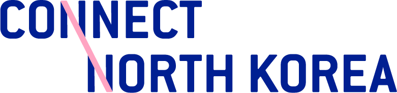 North Korea - Motorcycle (781x183), Png Download